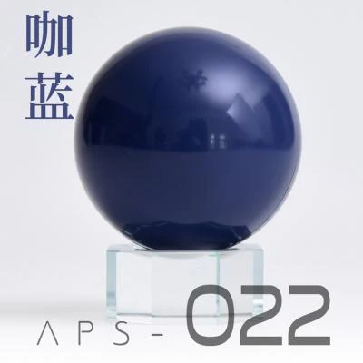 022 ZGMF-dark blue