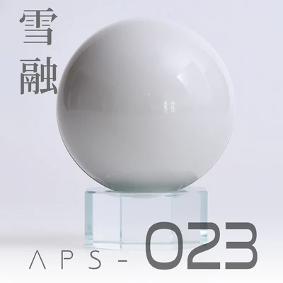 023 White-1