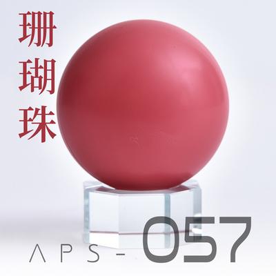 057 Mecha Pink