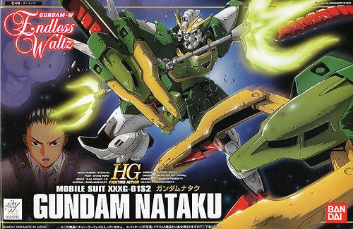 1/144 Nataku Gundam - Image 2