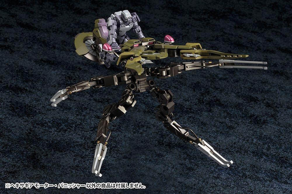 1/24 HEXA GEAR MOTOR PUNISHER - Image 14