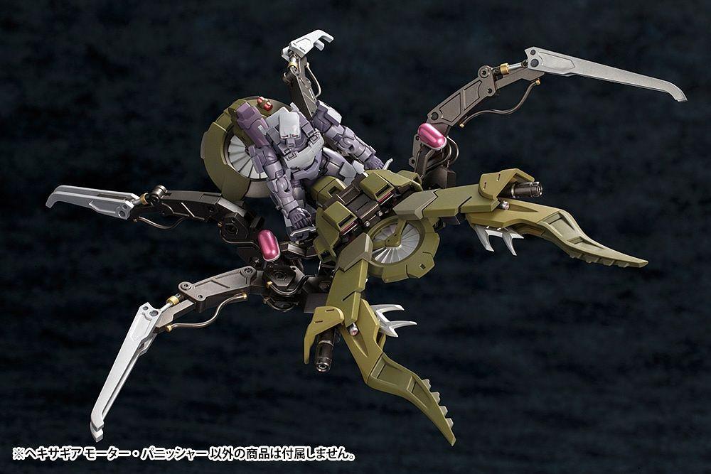 1/24 HEXA GEAR MOTOR PUNISHER - Image 8