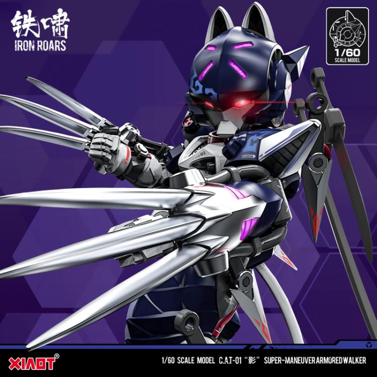 Iron Roars Meneuver Armored Walker C.A.T.-01 Shadow 1/60 Scale Model Kit - Image 8