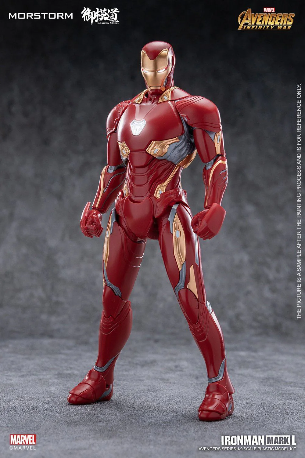 1/9 Morstorm Iron Man MK50 MODEL KIT - Image 2