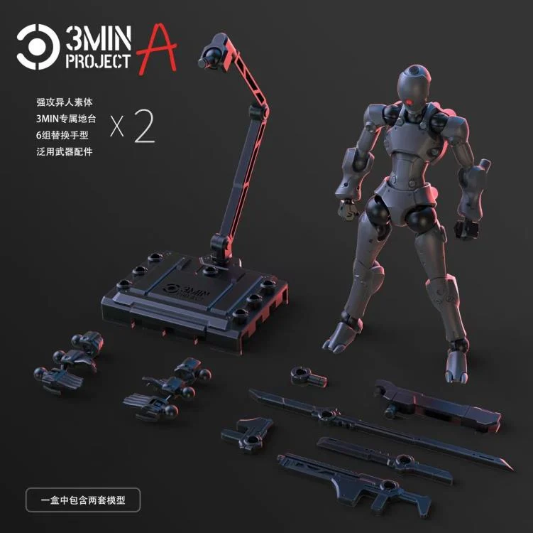 3 Min Project Xenostrike (Red Ver.) 1/18 Scale Model Kit - Image 3
