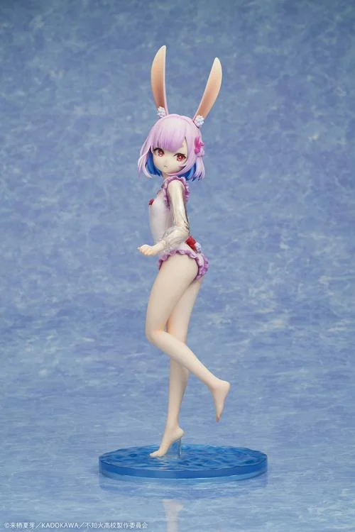 A Misanthrope Teaches a Class for Demi-Humans Sui Usami (Swimsuit Ver.) 1/7 Scale Figure - Image 3