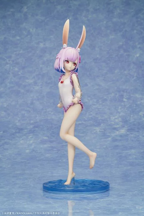 A Misanthrope Teaches a Class for Demi-Humans Sui Usami (Swimsuit Ver.) 1/7 Scale Figure - Image 4