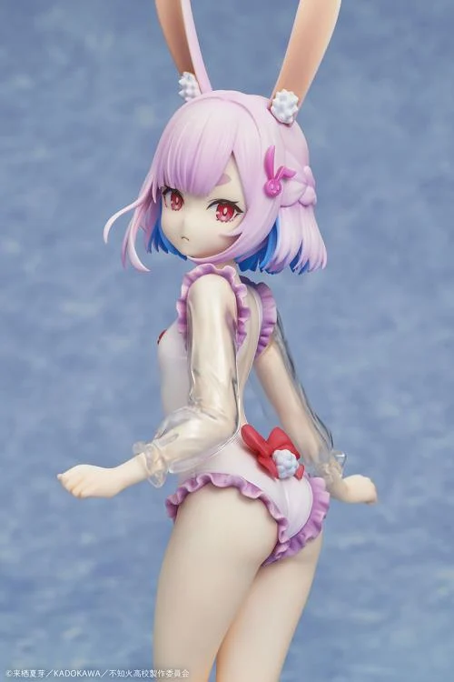 A Misanthrope Teaches a Class for Demi-Humans Sui Usami (Swimsuit Ver.) 1/7 Scale Figure - Image 7