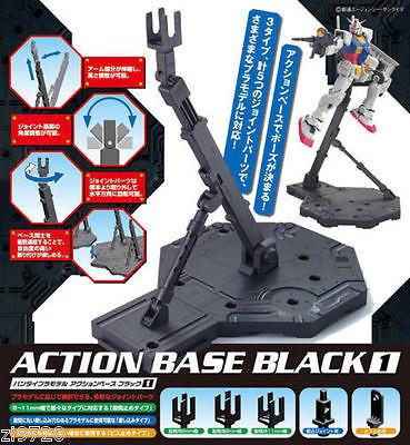 Action Base 1 Display Stand (1/100 Scale) - Black - Image 2