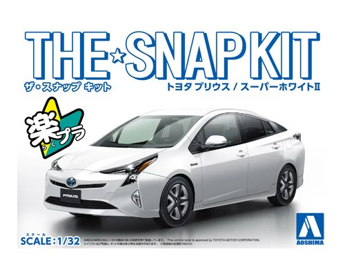 Aoshima 1/32 SNAP KIT #02-A Toyota PRIUS (Super white II)