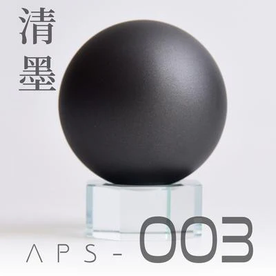 003 Ravington metal grey