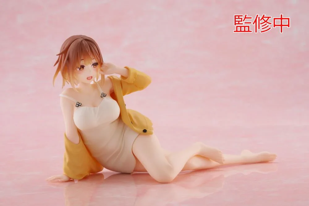 Atelier Ryza Ever Darkness & the Secret Hideout Desktop Cute Ryza (Nightwear Ver.) Figure - Image 6