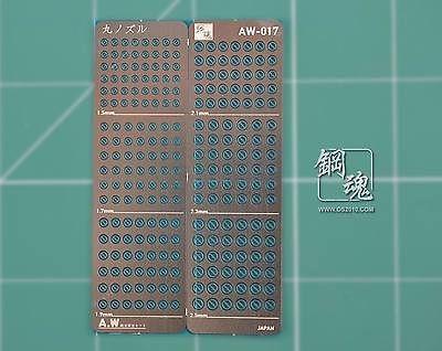 AW-017B Gundam & Weapon Model Detail Thruster Builders Parts Photo Etch Add on - Image 3