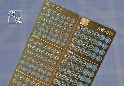 AW-019A Gundam & Weapon Model Detail Thruster Builders Parts Photo Etch Add on - Image 7