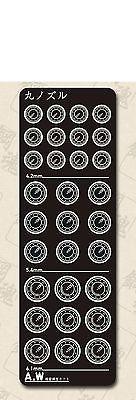 AW-020B Gundam & Weapon Model Detail Thruster Builders Parts Photo Etch Add on - Image 2