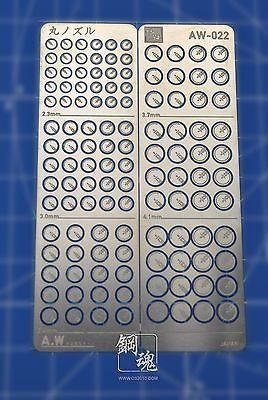 AW-022A Gundam & Weapon Model Detail Thruster Builders Parts Photo Etch Add on - Image 2