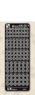 AW-031A Tank Gundam & Weapon Model Detail Thruster Part Metal Photo Etch Add on - Image 7