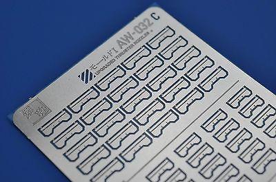 AW-032C Gundam & Weapon Model kit Builders Parts Detail Up Thruster Photo Etch