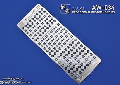 AW-034 Gundam & Weapon Model Detail Thruster Builders Parts Photo Etch Add on - Image 2