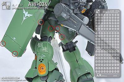 AW-034 Gundam & Weapon Model Detail Thruster Builders Parts Photo Etch Add on - Image 4