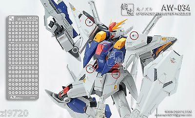 AW-034 Gundam & Weapon Model Detail Thruster Builders Parts Photo Etch Add on - Image 5