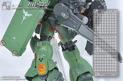 AW-035 Gundam & Weapon Model Detail Thruster Builders Parts Photo Etch Add on - Image 4