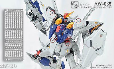 AW-035 Gundam & Weapon Model Detail Thruster Builders Parts Photo Etch Add on - Image 5