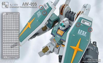 AW-035 Gundam & Weapon Model Detail Thruster Builders Parts Photo Etch Add on - Image 7