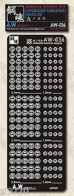 AW-036 Gundam & Weapon Model Detail Thruster Builders Parts Photo Etch Add on - Image 2