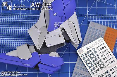 AW-036 Gundam & Weapon Model Detail Thruster Builders Parts Photo Etch Add on - Image 3