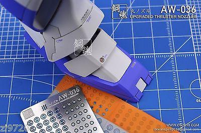AW-036 Gundam & Weapon Model Detail Thruster Builders Parts Photo Etch Add on - Image 4