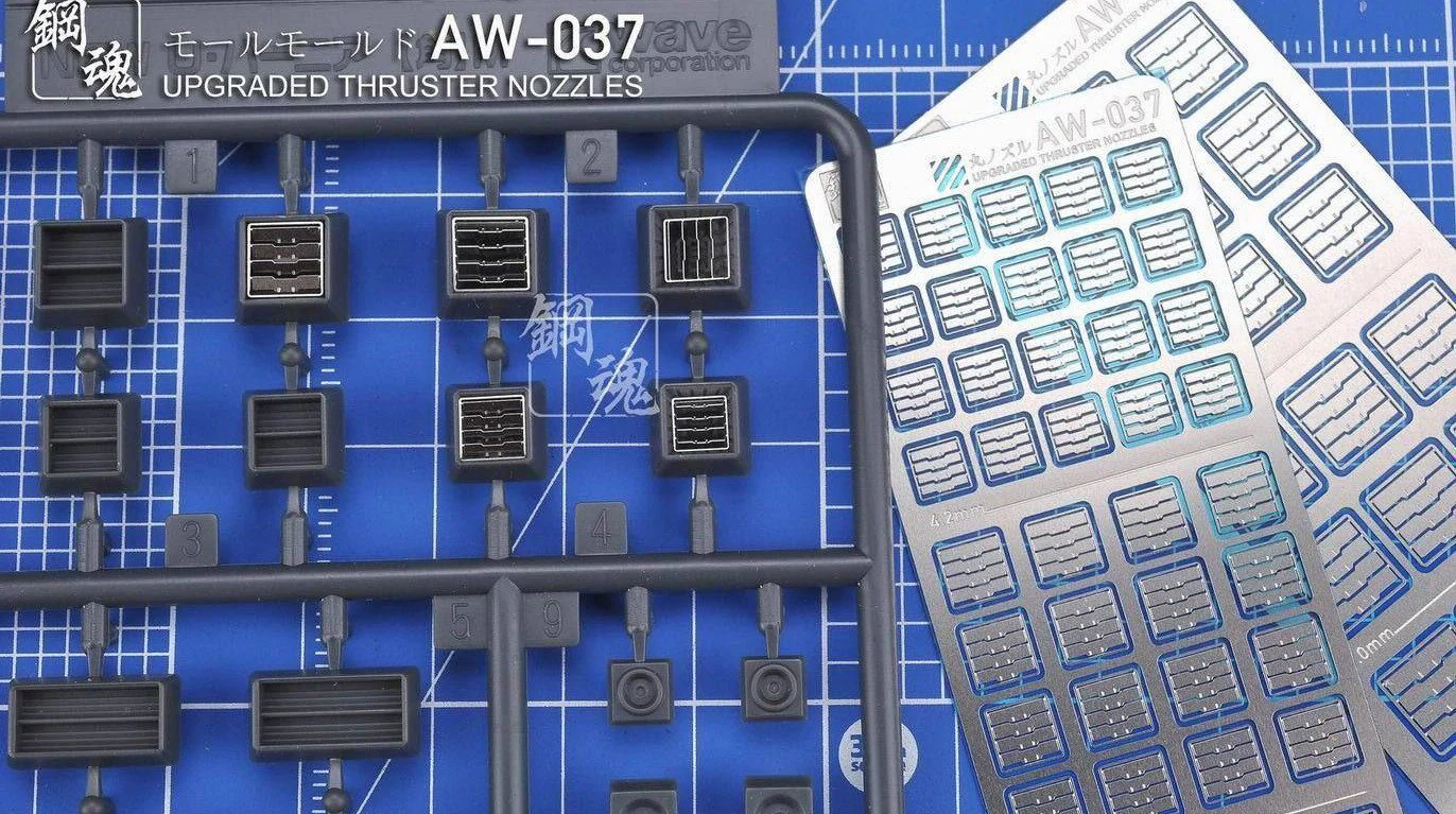 AW-037 Gundam & Weapon Model Detail Thruster Builders Parts Photo Etch Add on - Image 6