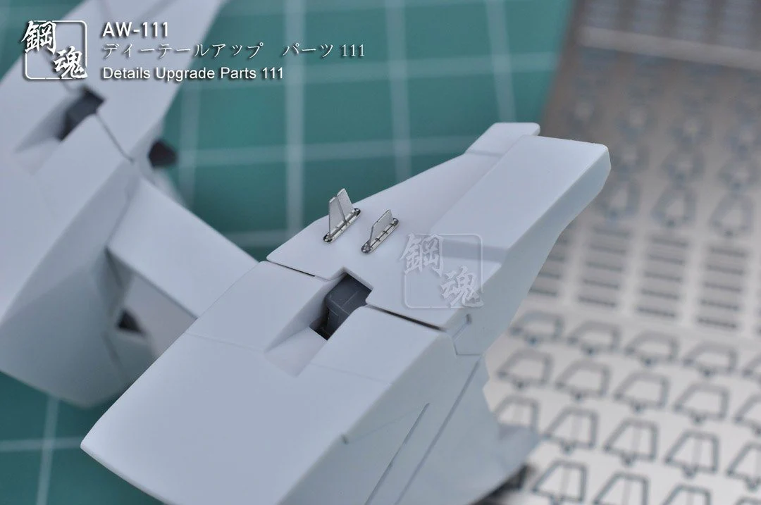 AW-111 GUNDAM & WEAPON MODEL DETAIL THRUSTER BUILDERS PARTS PHOTO ETCH ADD ON - Image 2