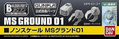 Builders Parts 1/144 HD MS Ground 01 - Image 2