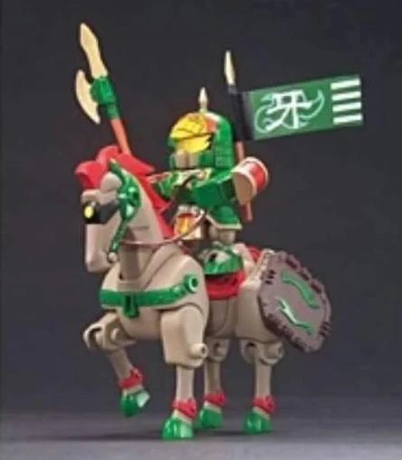 BB336 Namban Forces