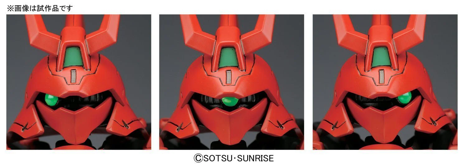 Gundam BB Senshi #382 Sazabi Model Kit - Image 4