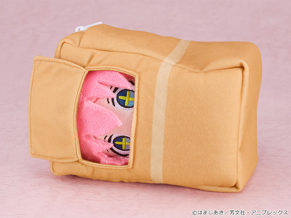 Bocchi the Rock! Hitori Gotoh with Ripe Mango Box (Sparkly-Eyed Ver.) Plushie - Image 2