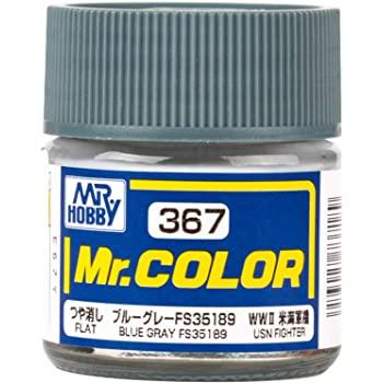 C367 Blue Gray (FS35189)