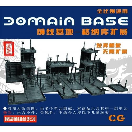 CG MECHANICAL CHAIN ACTION BASE F - Image 2