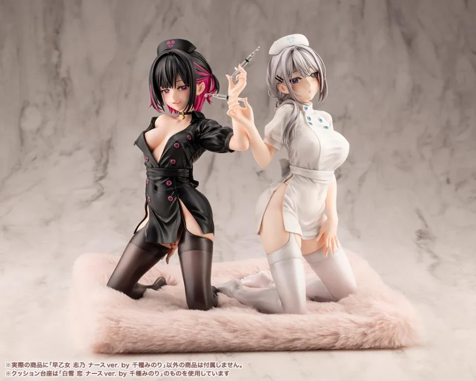 Chigusa Minori Illustration Saotome Shino (Nurse Ver.) 1/7 Scale Figure - Image 17