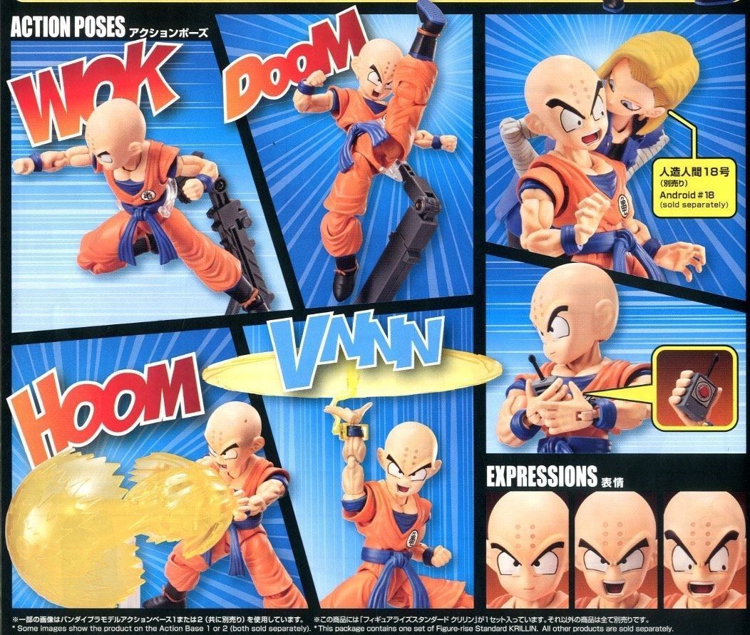 Damaged Box Figure-rise Standard - Krillin - Image 4