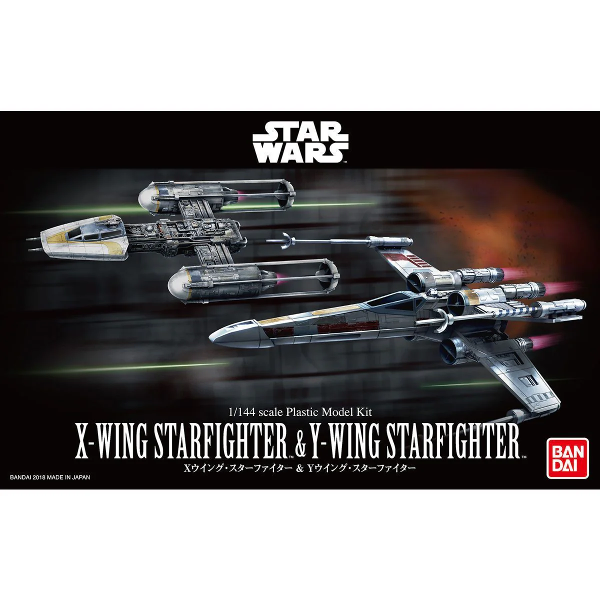 Damaged box X-Wing & Y-Wing Starfighter "Star Wars", Bandai Star Wars 1/144