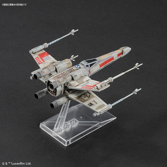 Damaged box X-Wing & Y-Wing Starfighter "Star Wars", Bandai Star Wars 1/144 - Image 6