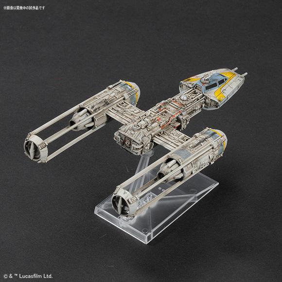 Damaged box X-Wing & Y-Wing Starfighter "Star Wars", Bandai Star Wars 1/144 - Image 7