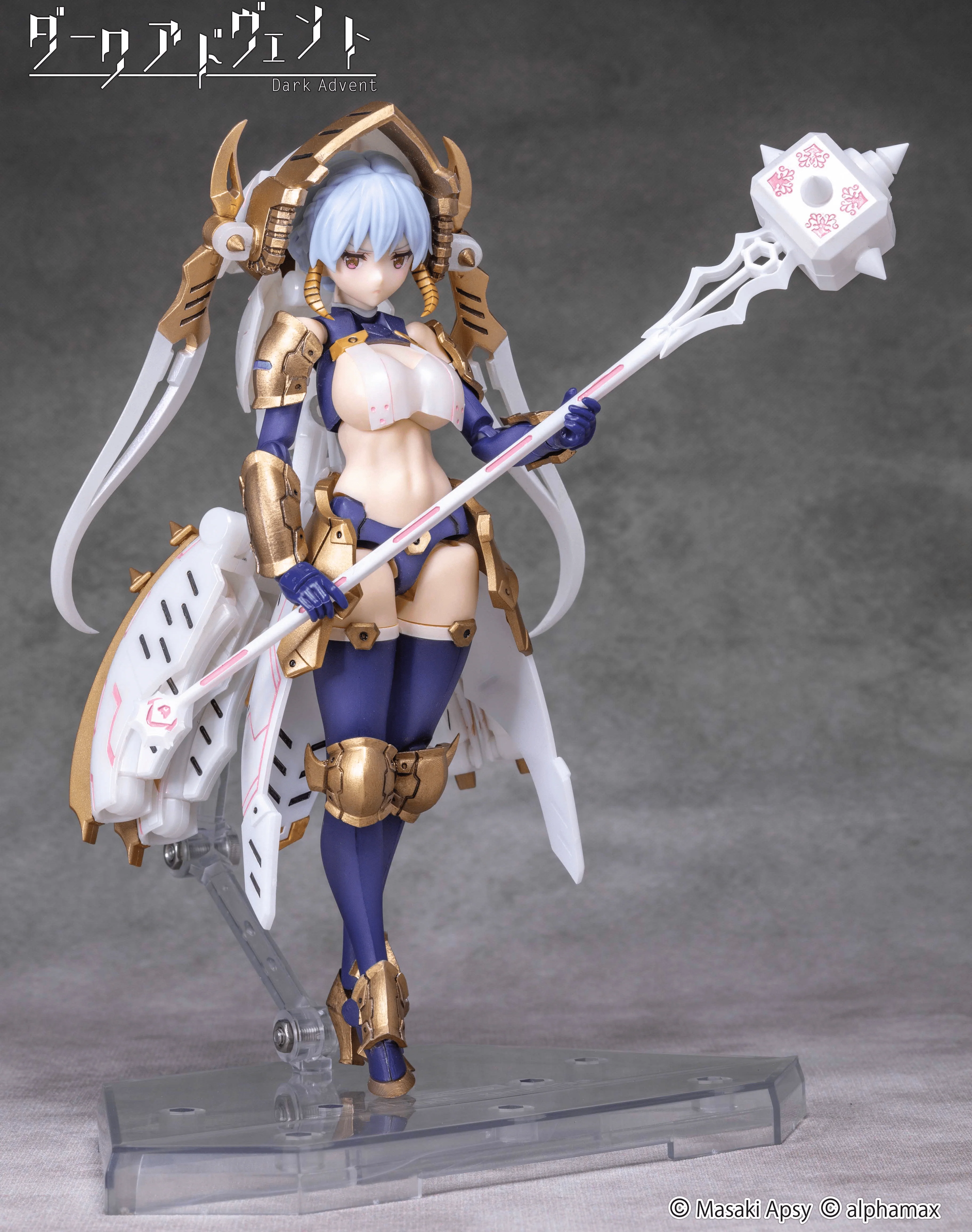 Dark Advent Krakendress Lania DX Ver.1.2 - Image 10