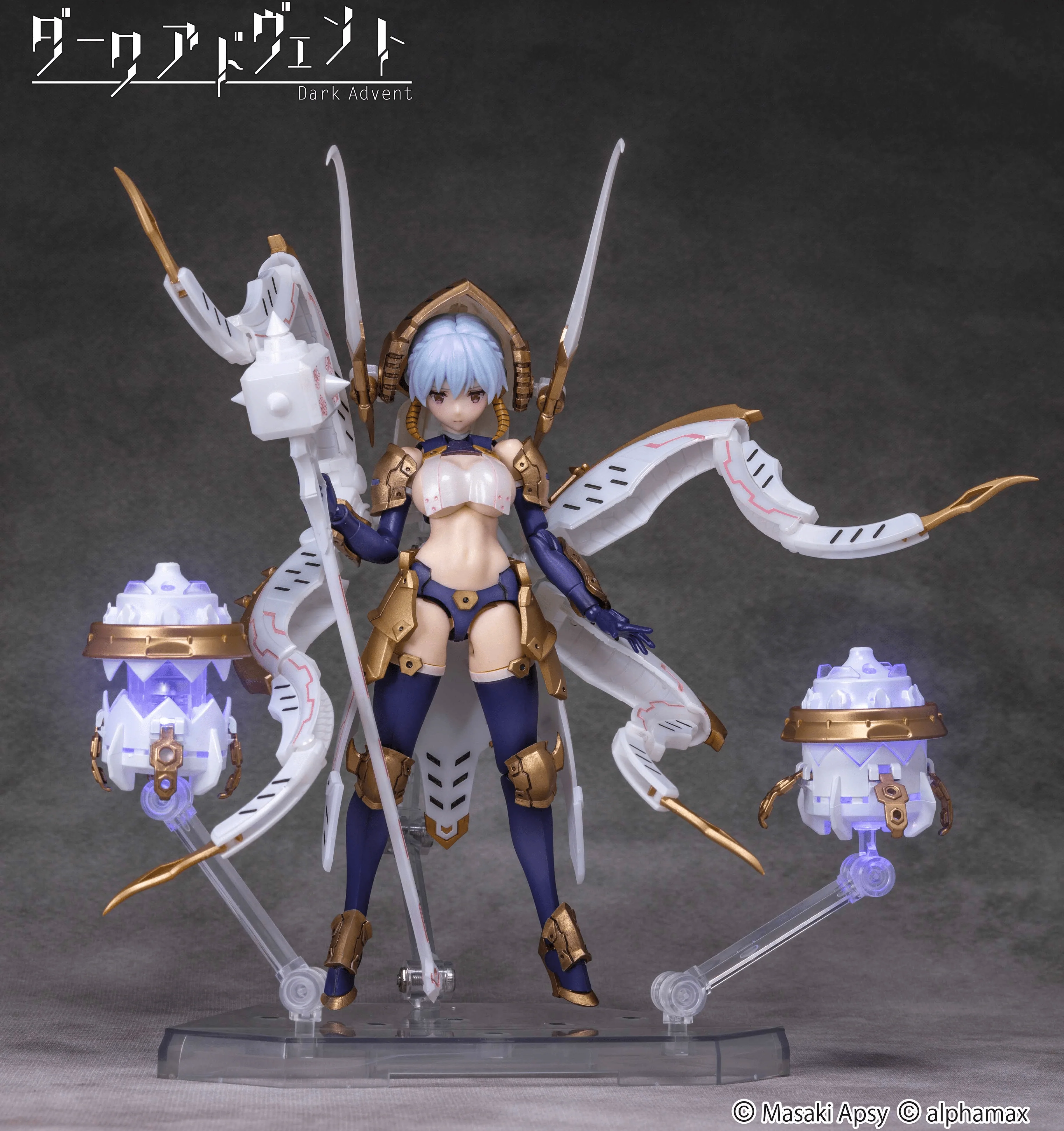 Dark Advent Krakendress Lania DX Ver.1.2 - Image 14