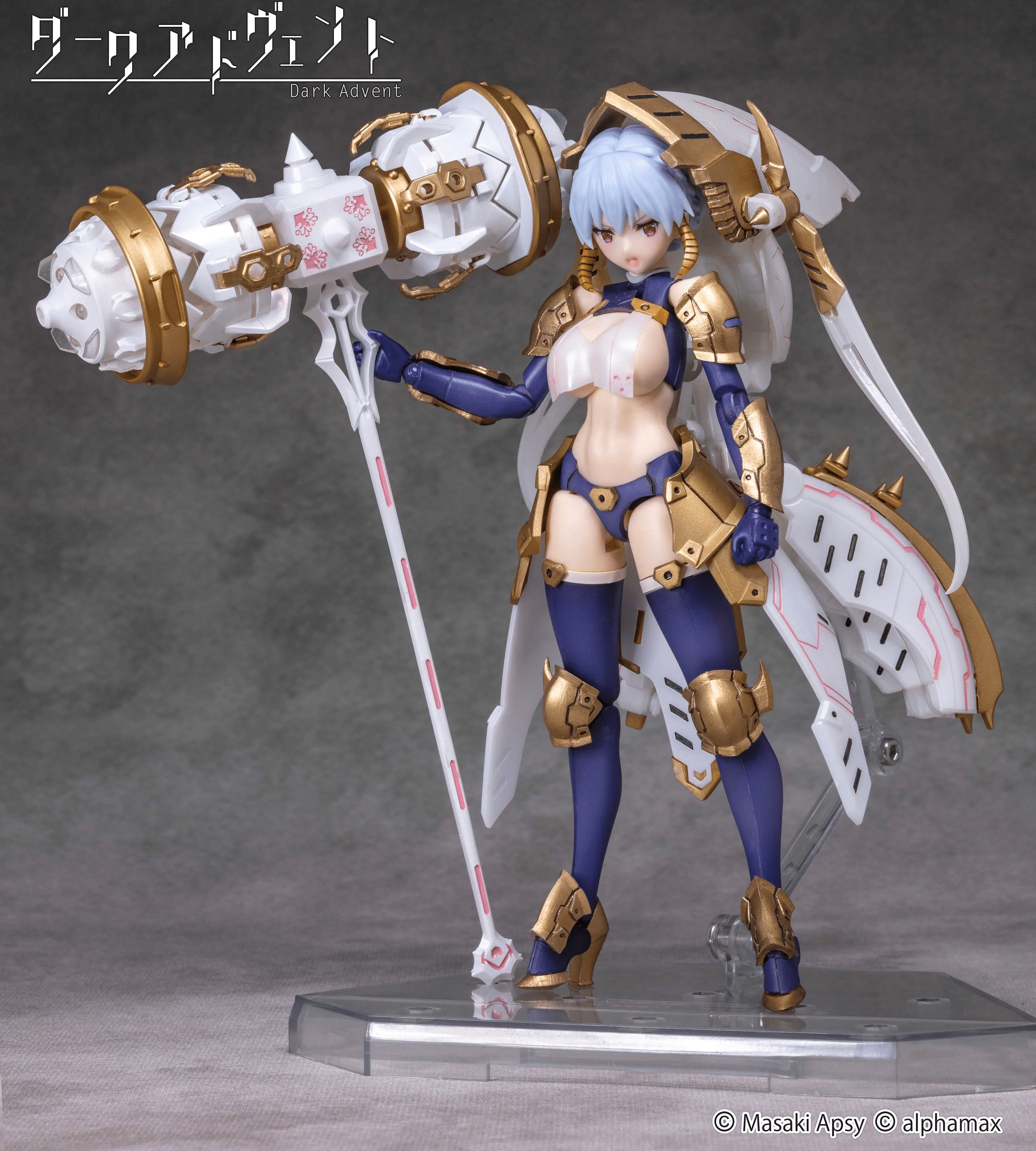 Dark Advent Krakendress Lania DX Ver.1.2 - Image 27