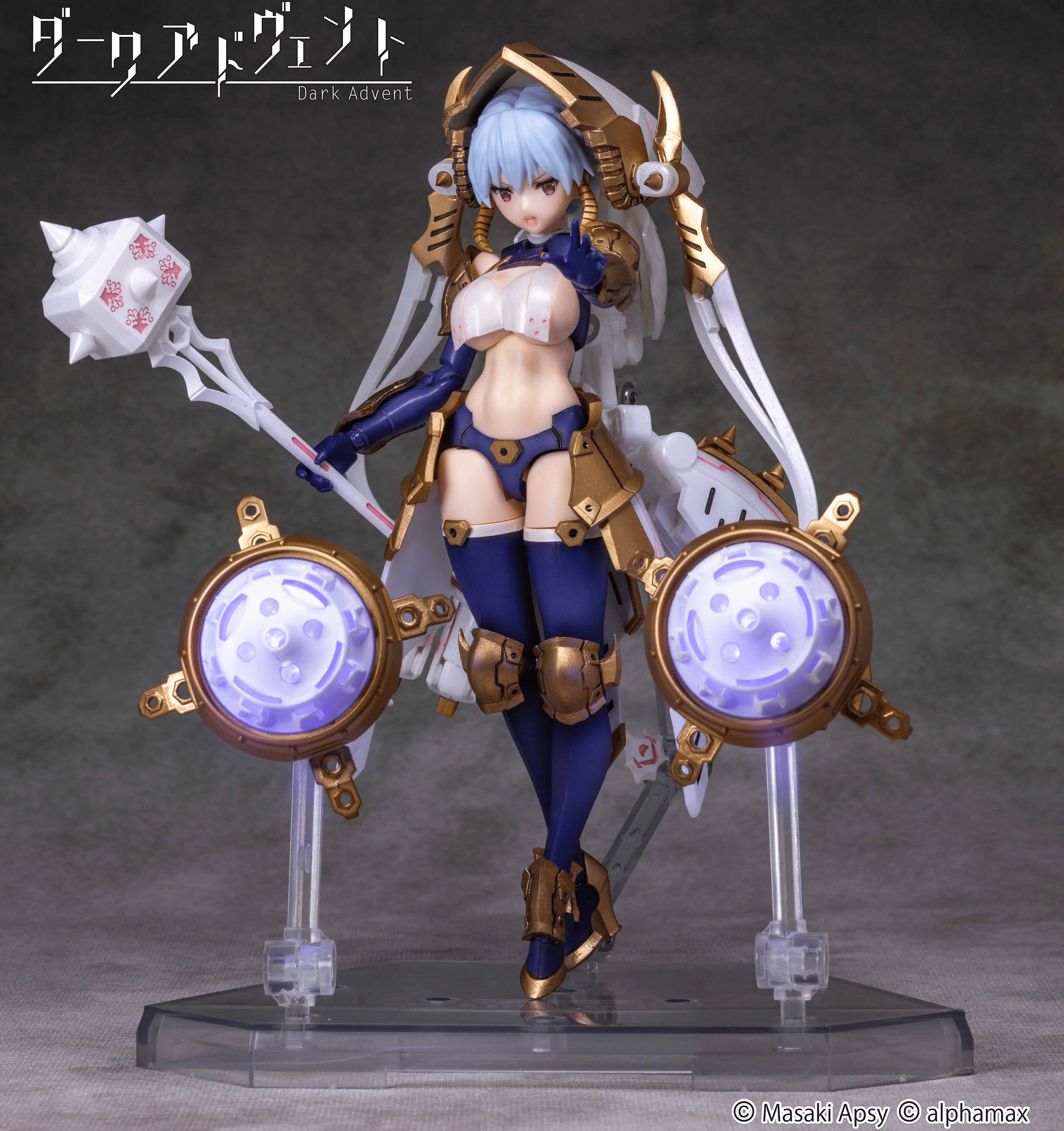 Dark Advent Krakendress Lania DX Ver.1.2 - Image 43