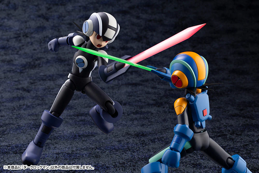 Mega Man Battle Network Dark MegaMan.EXE 1/12 Scale Model Kit - Image 27