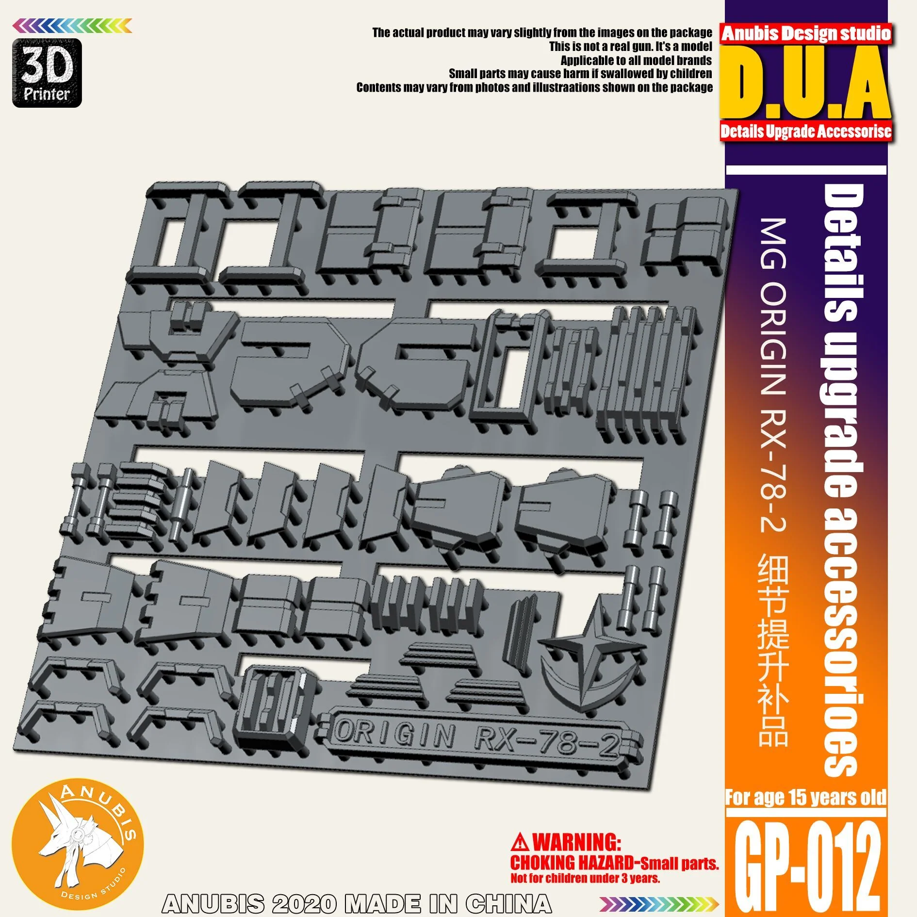 D.U.A Details Upgrade Accessories GP-012 MG RX-78-2 Origin